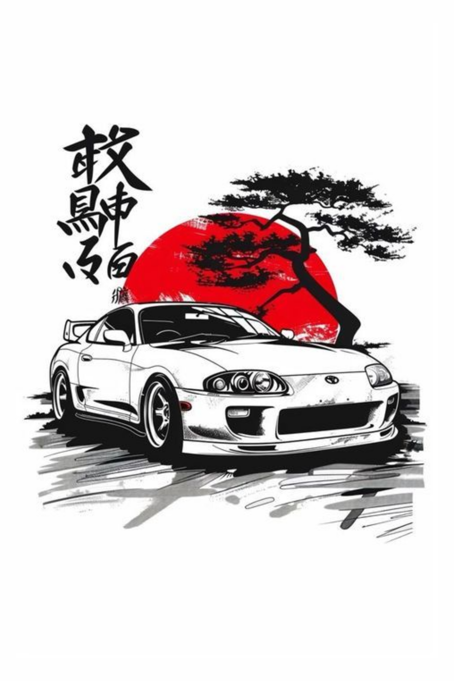Alfombras Turbo - Supra Japon
